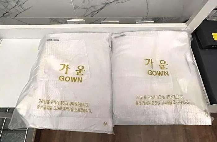 Hotel Woomigwan Jongno Seul